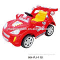 children ride on toy baby electric car/popular children toys electric remote control toy car/battery car for children
